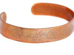Details about  / Copper Bracelet Arthritis wellbeing health custom made