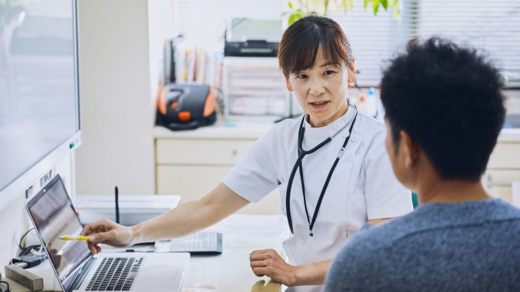 Janus kinase inhibitor visual data 4